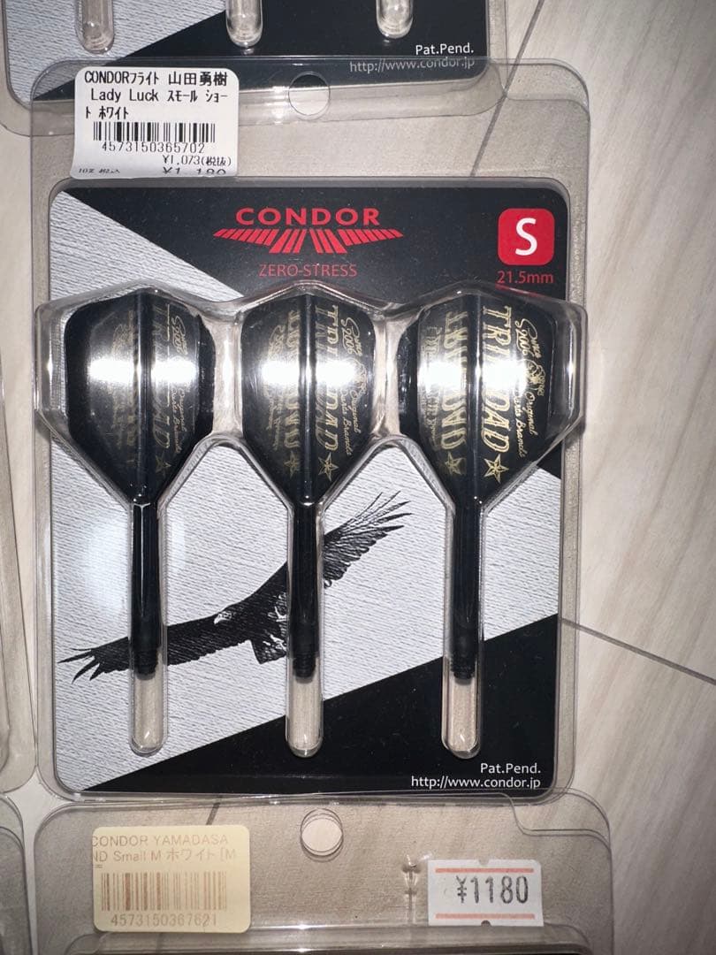 CONDOR　コンドルフライト　14点　まとめ売り