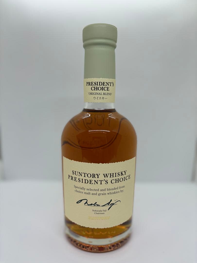 SUNTORY　WHISKY　PRESIDENT'S CHOICE(非売品)