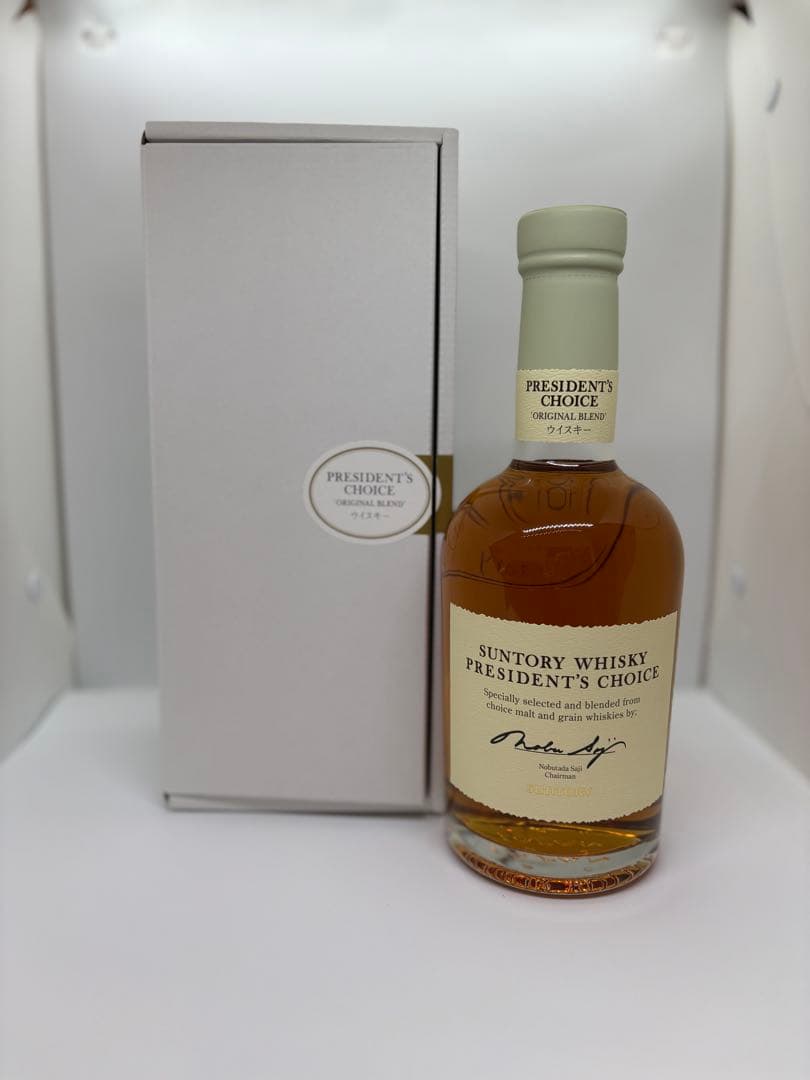 SUNTORY　WHISKY　PRESIDENT'S CHOICE(非売品)
