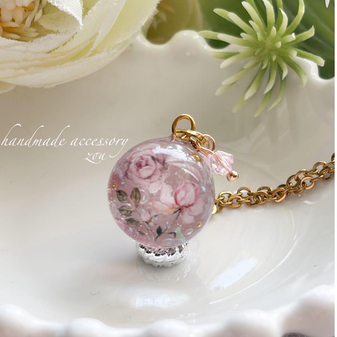 ＊メル30077ぺ－ジ＊