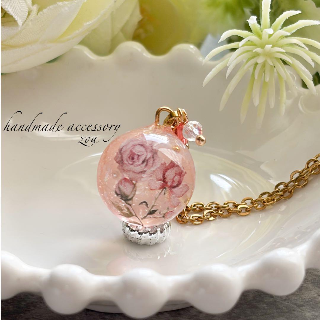 ＊メル30077ぺ－ジ＊