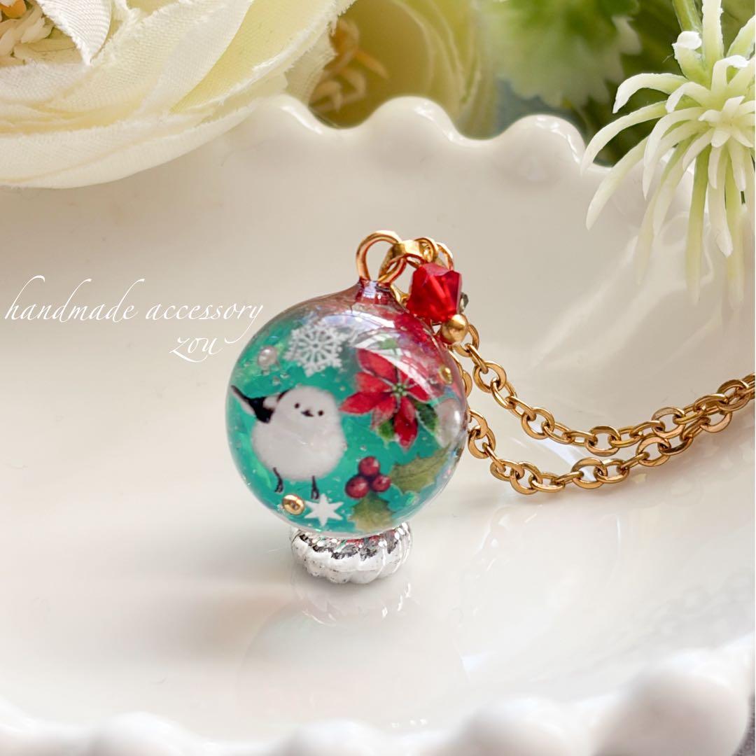 ＊メル30077ぺ－ジ＊