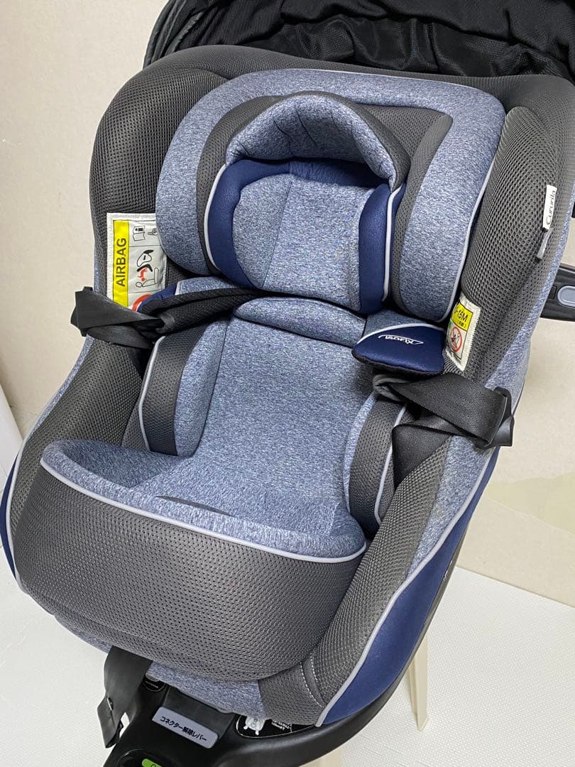 アップリカ　クルリラプロテクト回転式チャイルドシート ネイビー