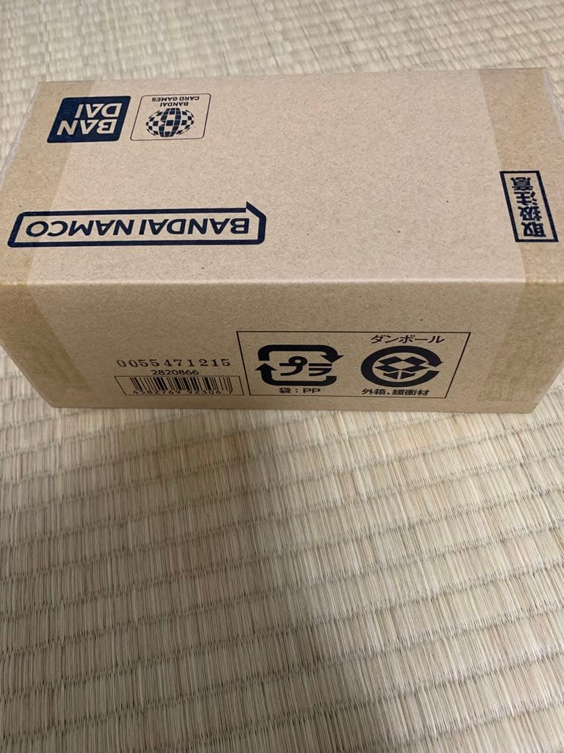 バトルスピリッツ コラボスターターセット PB46 時刻の特異点