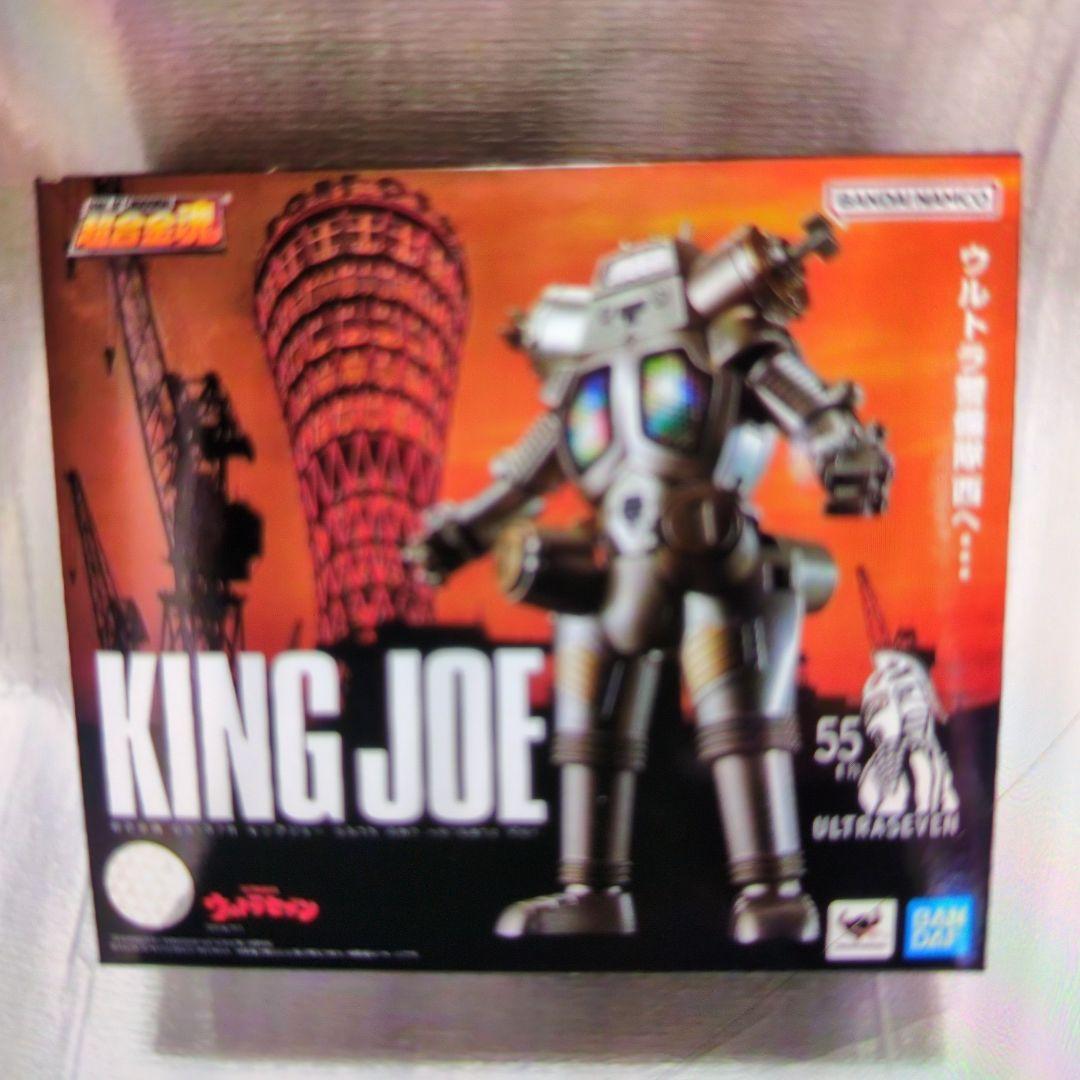 超合金魂。GX-37R.キングジョー。