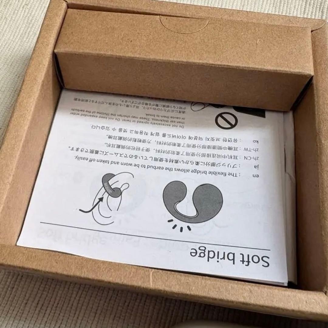 ambie サウンドカフ