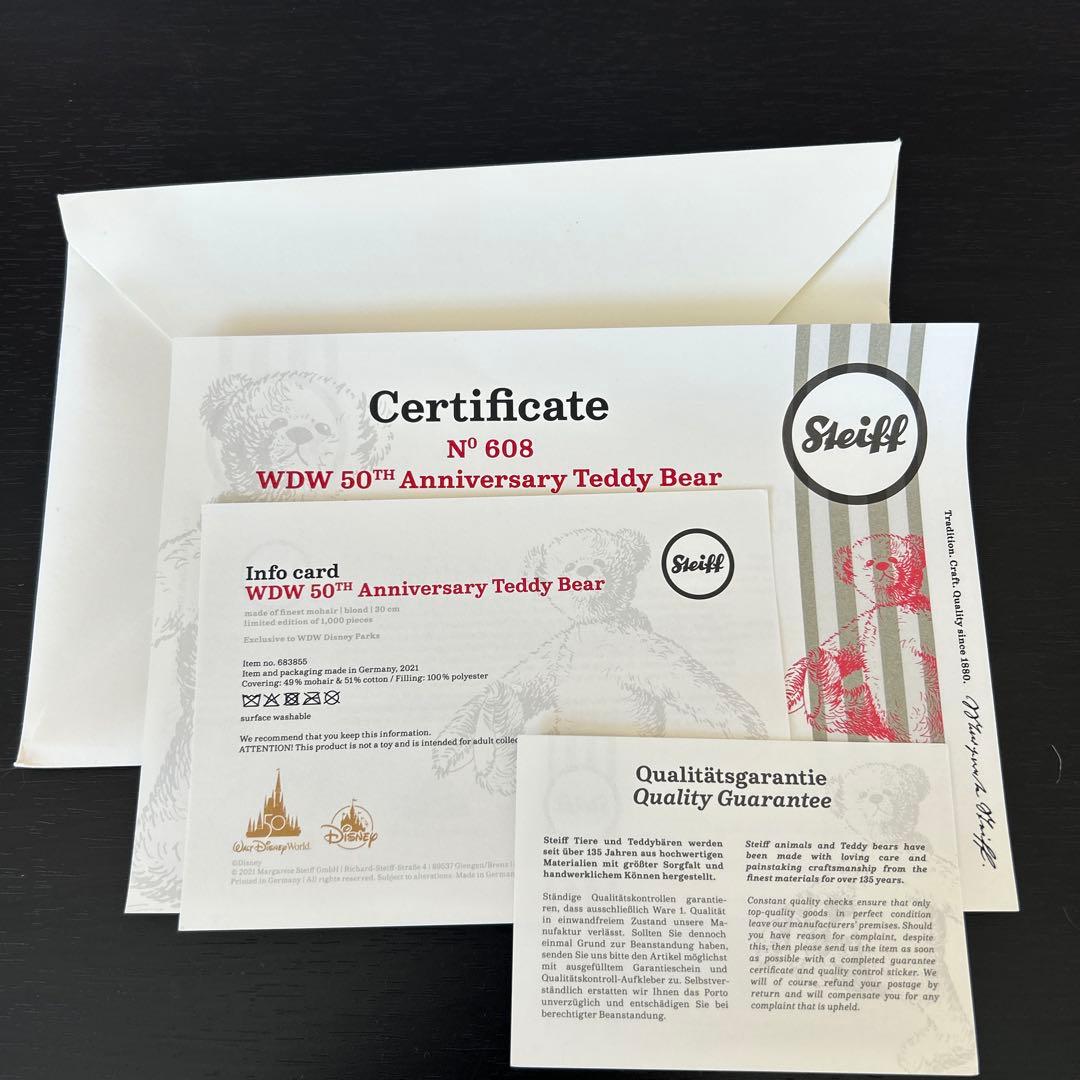 シュタイフ　テディベア　ディズニーワールド　フロリダ　50周年記念　希少