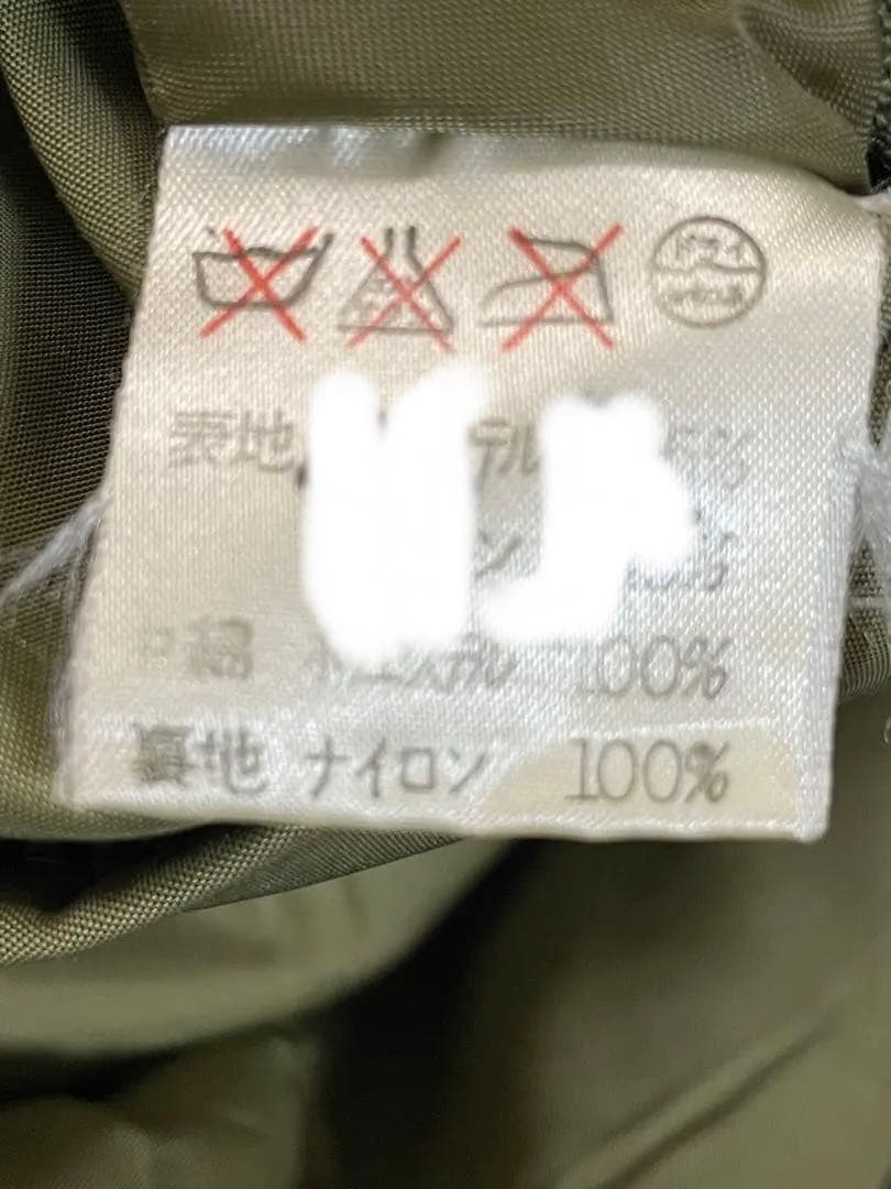 超希少90s WINDCOATISSEYMIYAKE 肉厚中綿コート希少色　S