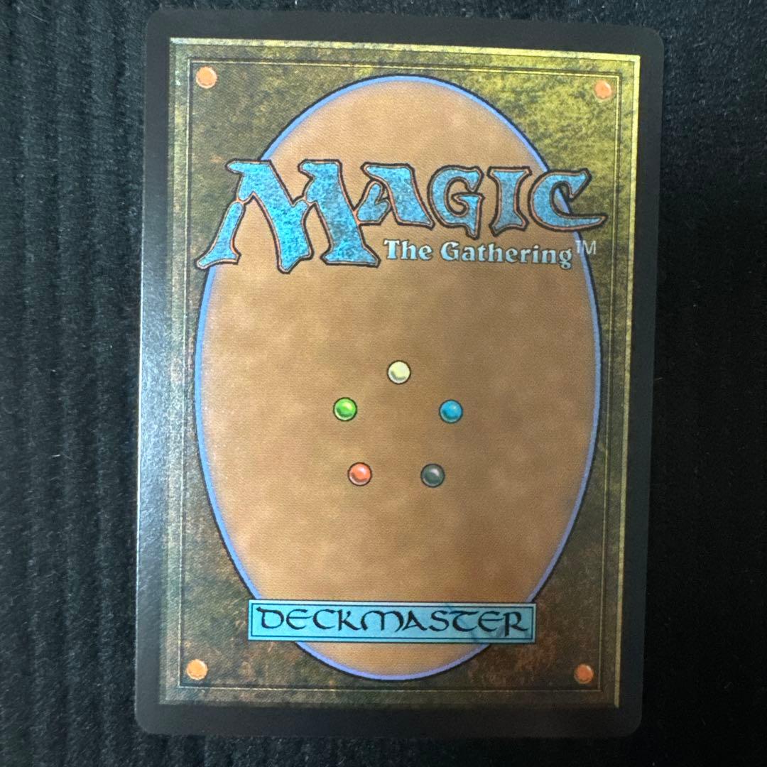 MTG FF シーンドライブ、ライトニング　サージ　foil