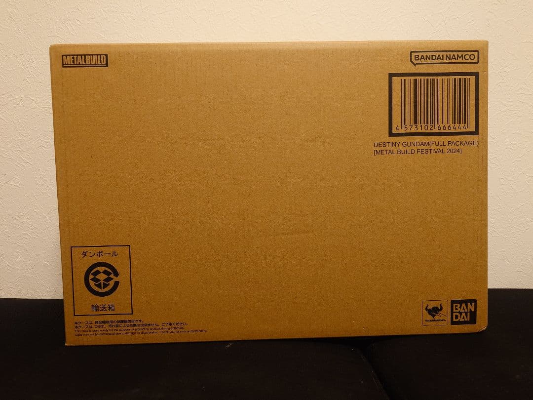 【輸送箱未開封】L BUILD デスティニーガンダム（フルパッケージ）