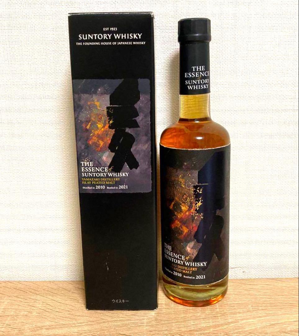 山崎蒸溜所 <アイラピーテッド> 500ｍｌ 54度