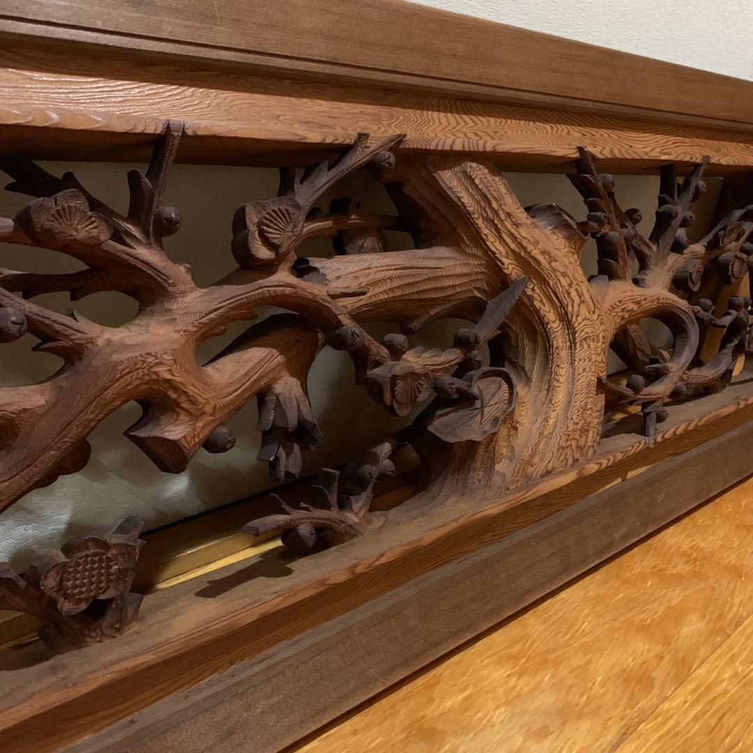 れいこ 彫刻欄間、、、松竹梅