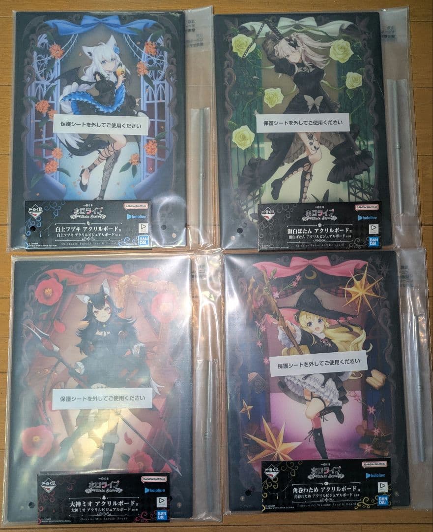 だ*ち様 一番くじ　ホロライブ　Villain　Style　まとめ売り売り