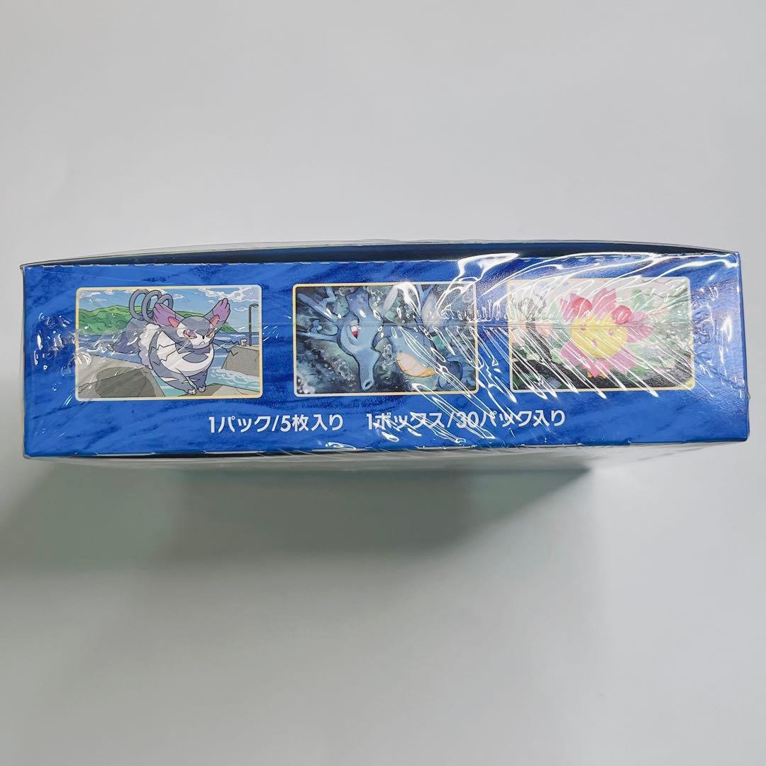 未*来様 ポケモンカード 連撃マスター BOX シュリンク付き