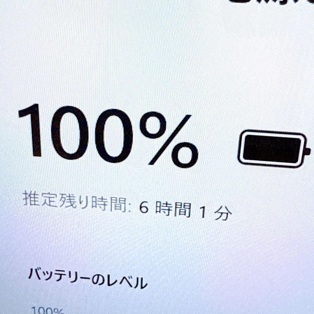 再入荷‼️第8世代i7⭐️windows11⭐️SSDノートパソコン16GB