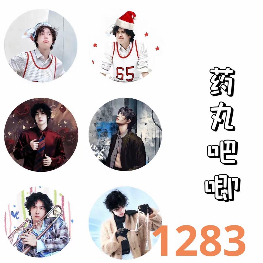 （6月VIP 10%off中) メル25773です❣️0621