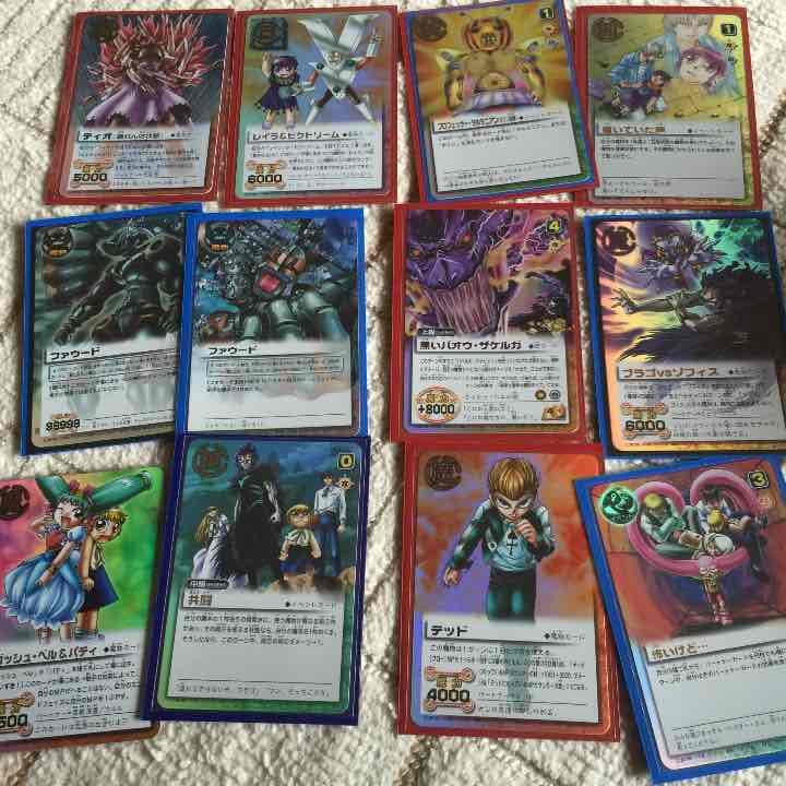 金色のガッシュベル カード レアカード バラ売り