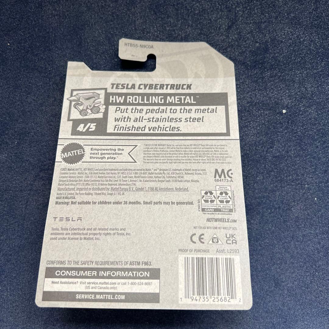 ホットウィールTesla Cybertruck 3台セット
