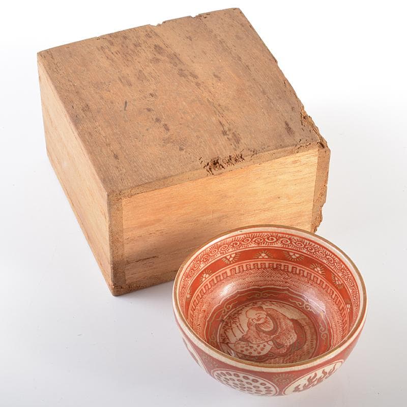 りんぞう　九谷焼　古九谷　赤絵金彩　人物文　盃　時代箱付　D　R6178