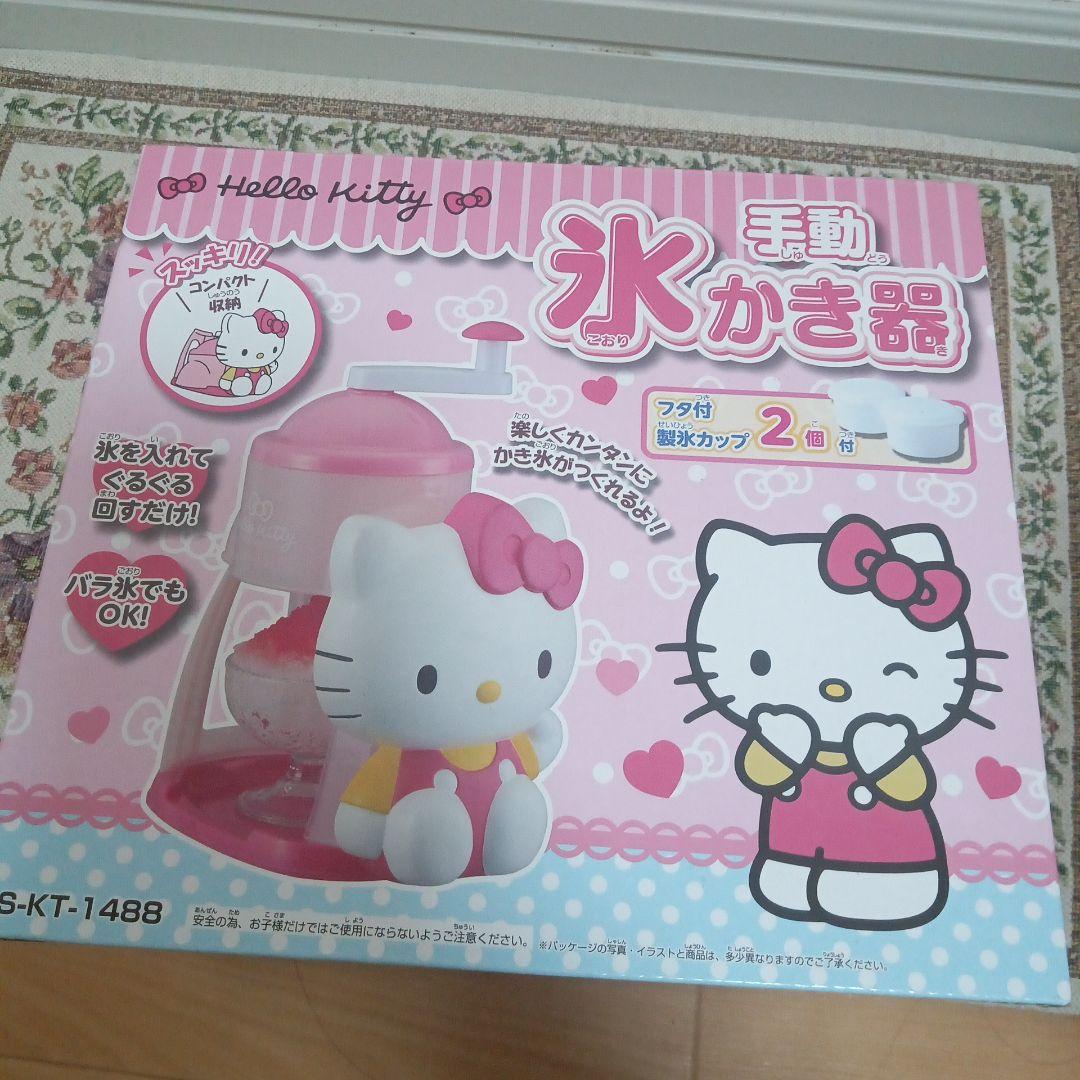 HELLO KITTY 　ハローキティ　大量　まとめ売り　レアあり