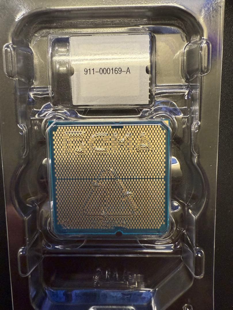 CPU AMD Ryzen 9 9950X BOX