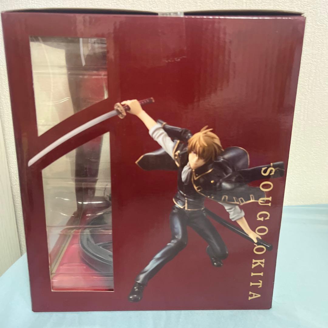 G.E.M. Sougo Okita フィギュア　沖田総悟