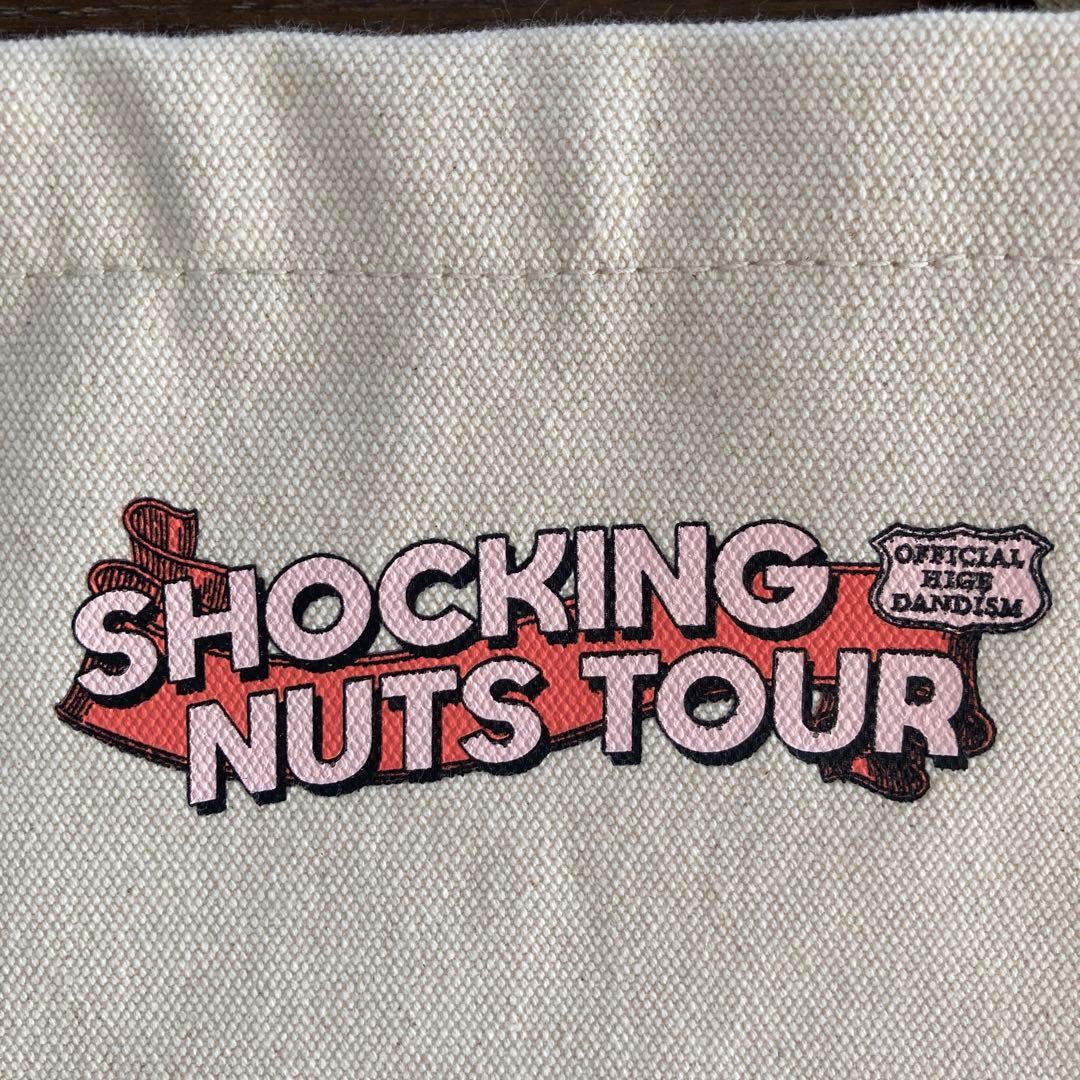 Official髭男dism 【ヒゲダン】リッストート