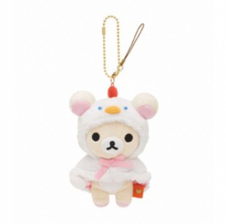 【新品】サンエックス たまごテーマ ぶらさげリラックマ コリラックマ