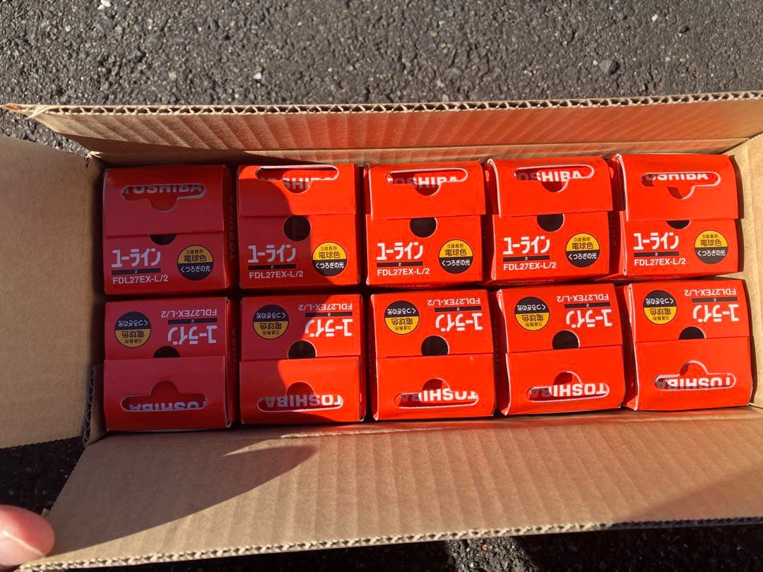 TOSHIBA FDL27EX-L/2 蛍光ランプ 27W 10個セット