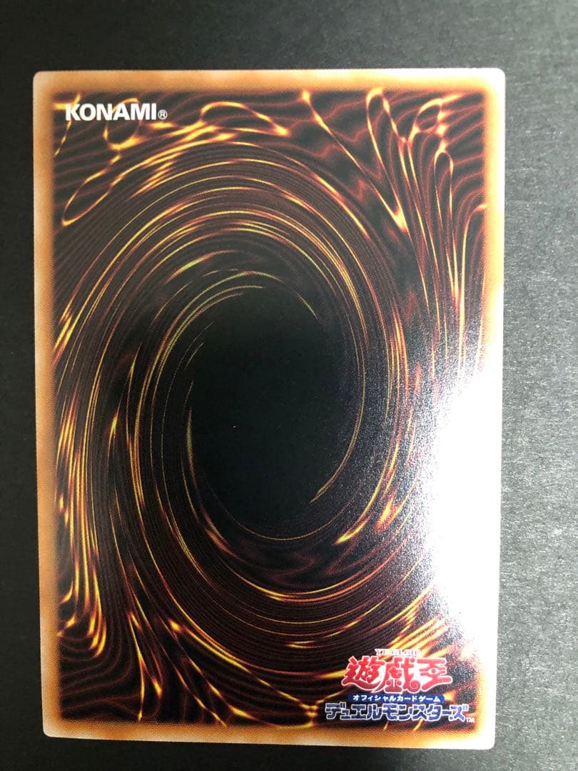 遊戯王　クオシク　 25th ブルーアイズ　真紅　ブラックマジシャン　ガール