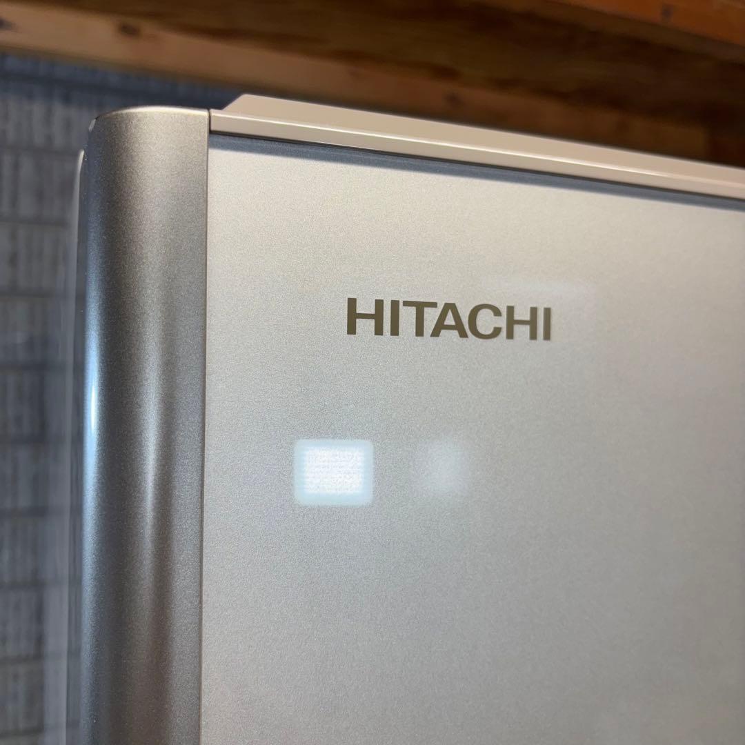 日立 415L 冷蔵庫 大容量 ガラストップ 真空チルド【地域限定配送無料】