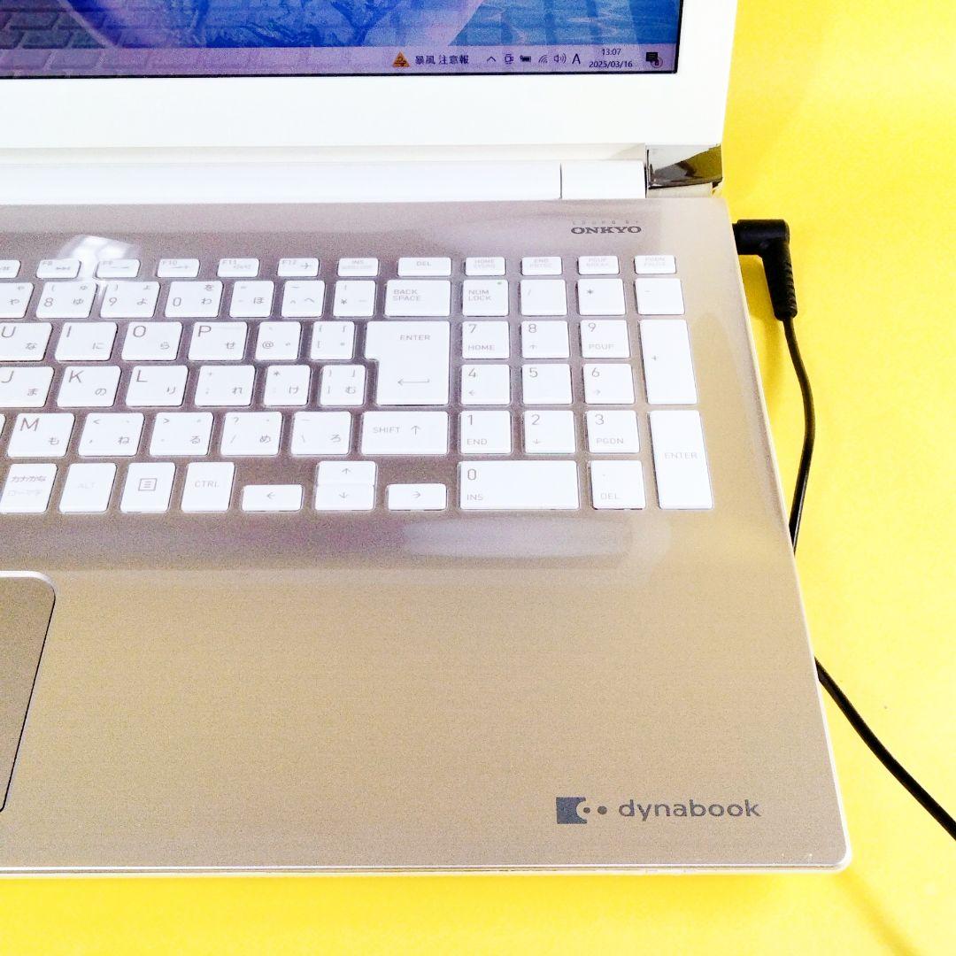 サクサクSSD256GB✨薄型ノートパソコン　カメラ付き　初心者おすすめ