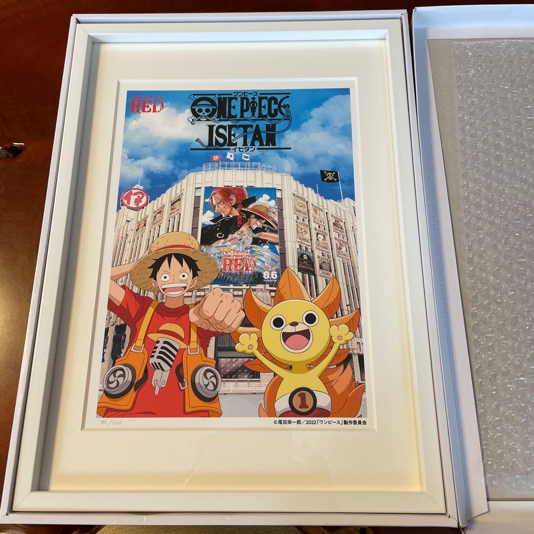 ワンピース　複製原画　伊勢丹コラボ　つかの間の休息　サニーくん　FILM RED