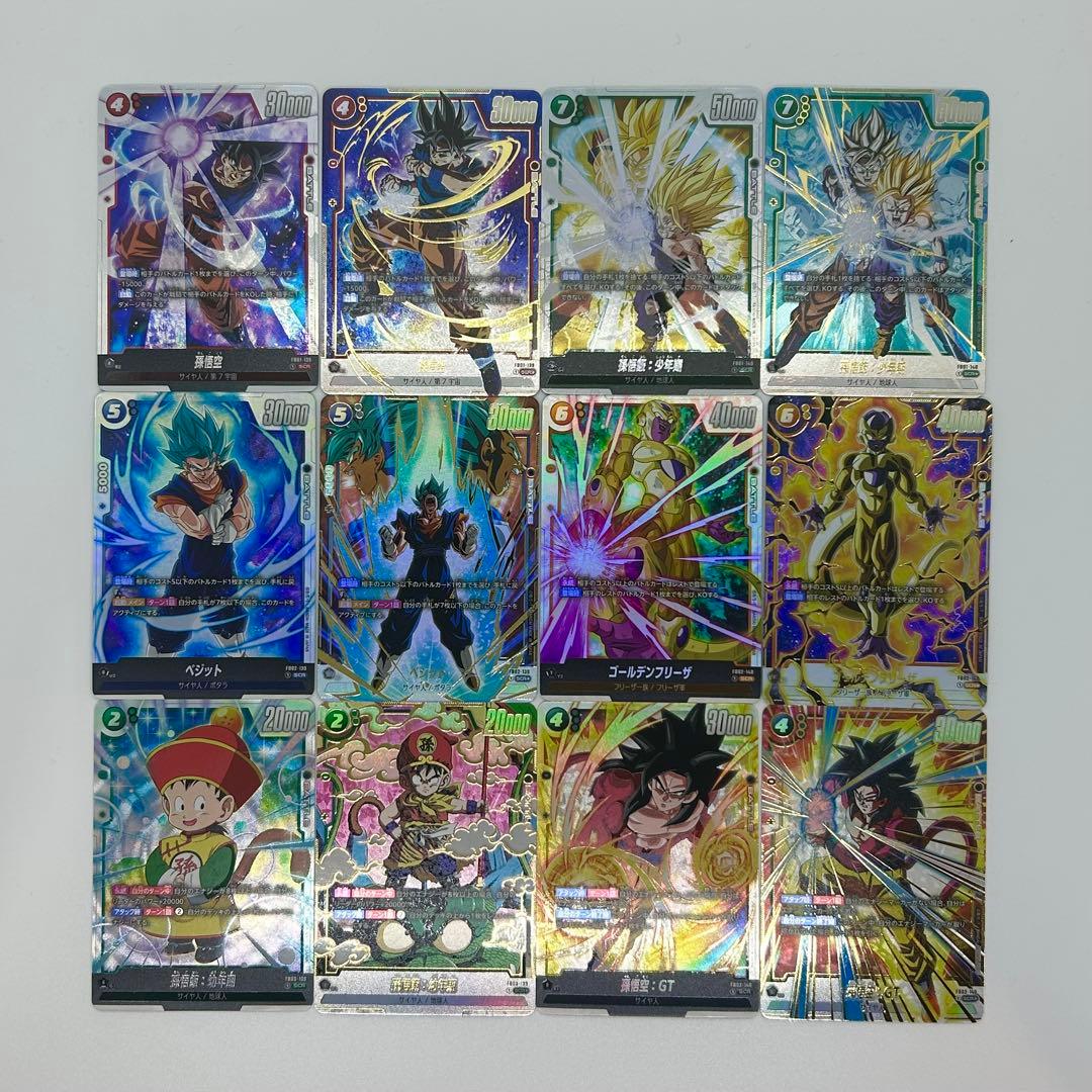 フュージョンワールド シークレット12枚セット