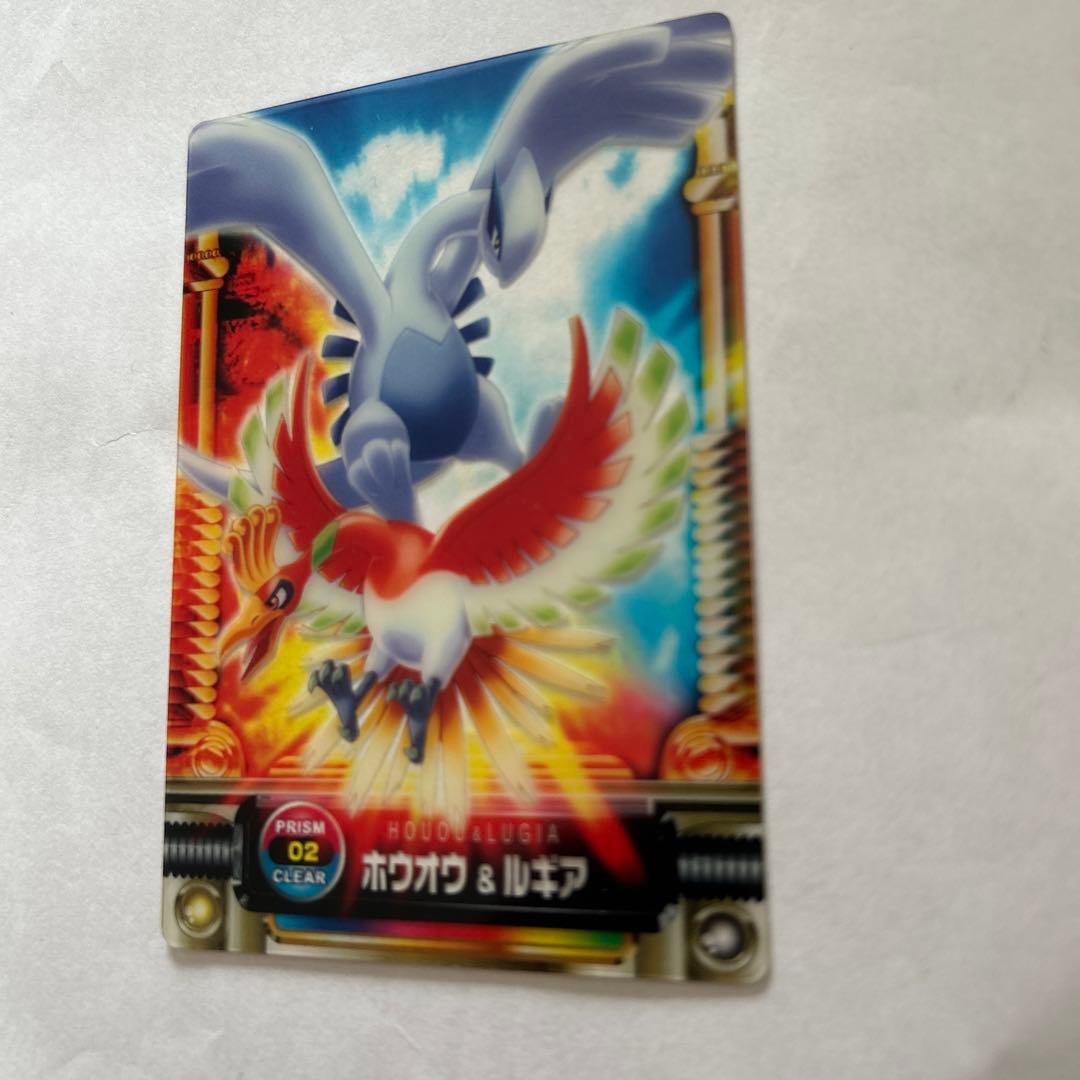 ポケモンずかんカード　ホウオウ&ルギア　PRISM 02 CLEAR