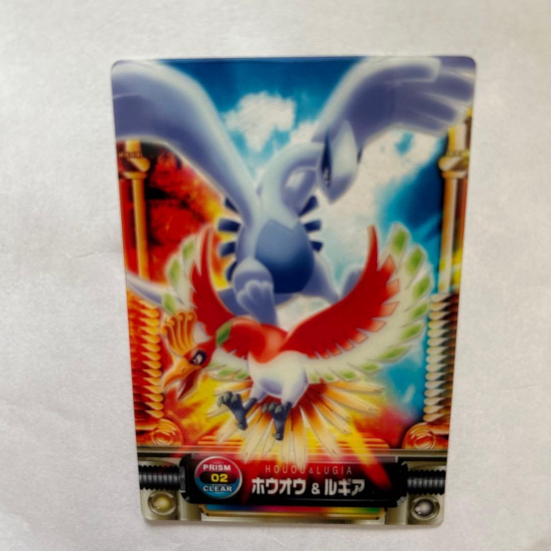 ポケモンずかんカード　ホウオウ&ルギア　PRISM 02 CLEAR