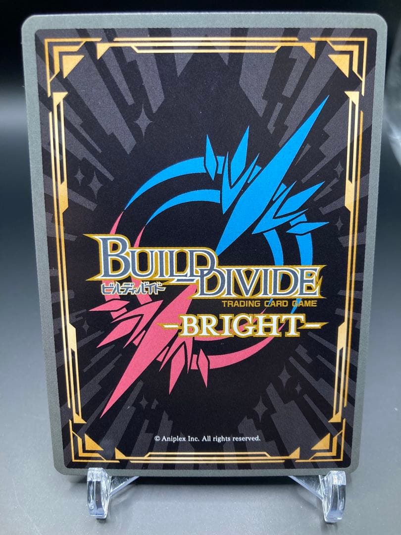 ビルディバイドブライト FGO メリュジーヌ ＢＲ サイン