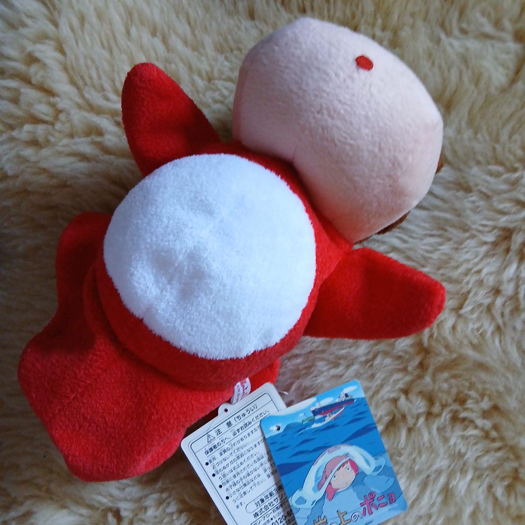 美品⭐️崖の上のポニョパペットぬいぐるみ⭐️スタジオジブリ 非売品 26㌢