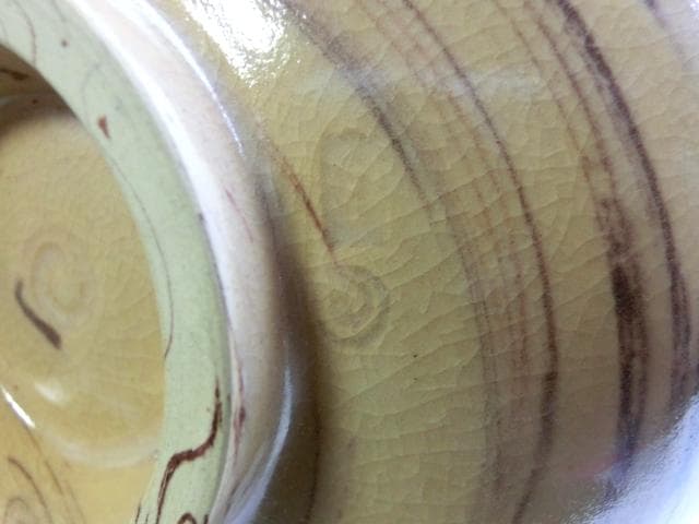 茶碗■上野焼き 白川甫硯 豊前 十一代 十時窯 遠州 七窯の一 甫元 マーブル■