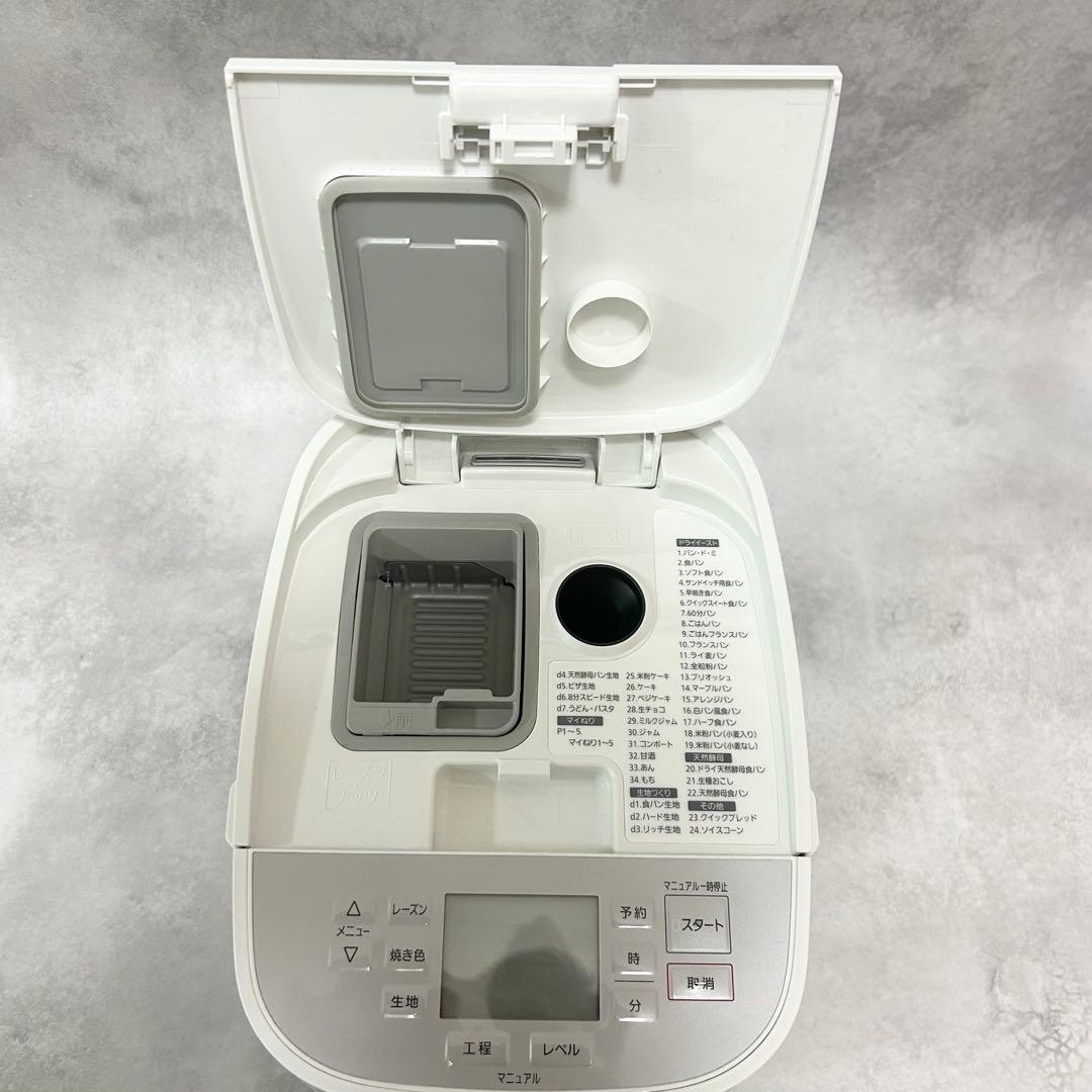 Panasonic ホームベーカリー SD-MDX102 調理　料理