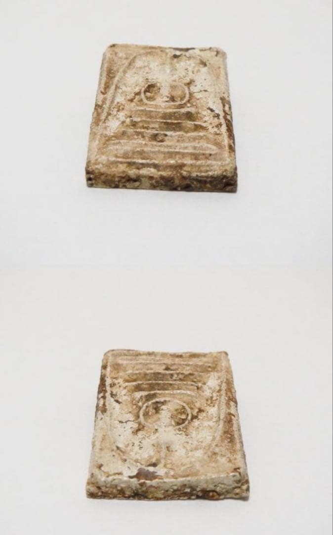 タイのお守りプラクルアン ピム センダーイ ヤイキング オブ アミュレット