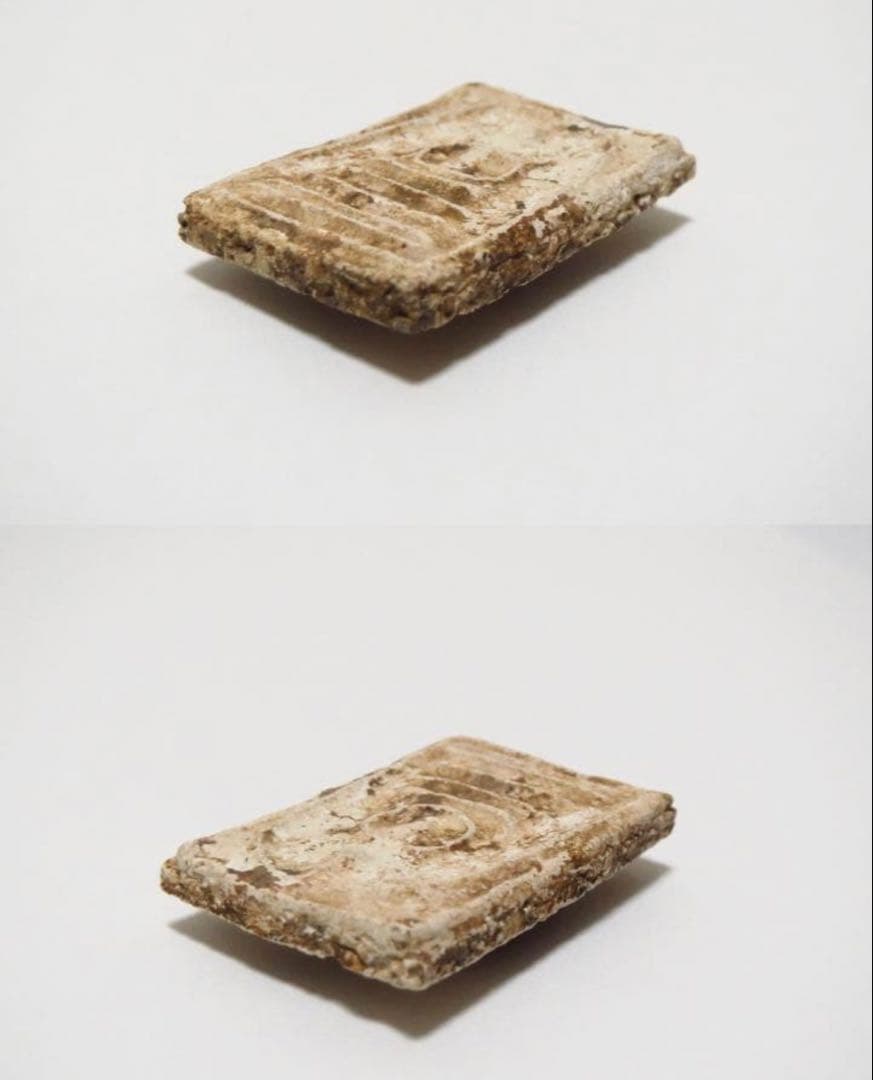 タイのお守りプラクルアン ピム センダーイ ヤイキング オブ アミュレット