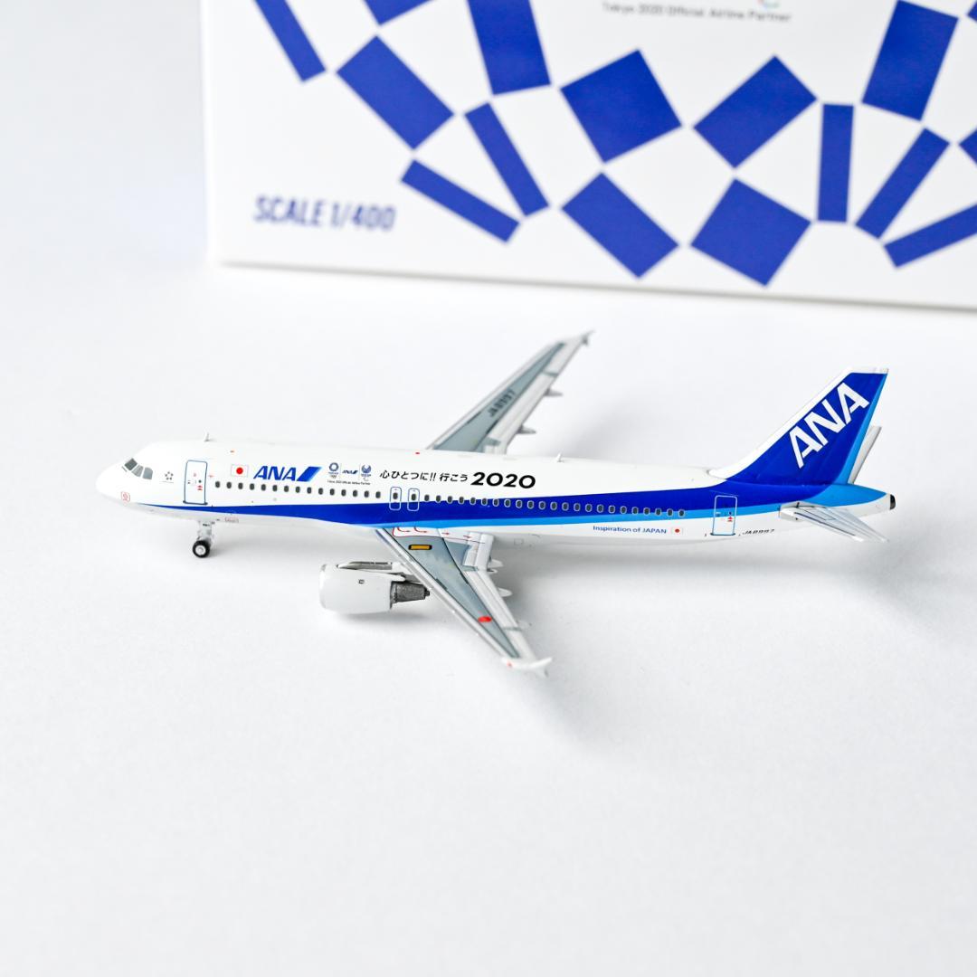 ANA A320『心ひとつに!! 行こう 2020』特別塗装機 1/400