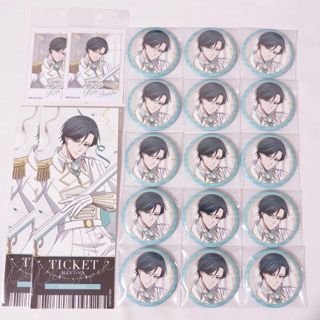 玉座 vol.3 デュエル 糸師凛 缶バッジ チケット風カード ステッカー