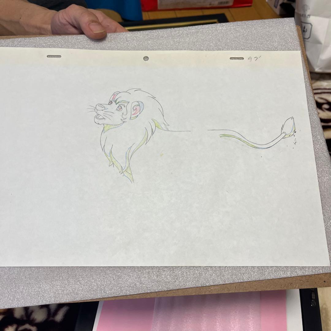 手塚治虫　レア　ジャングル大帝レオ　セル画　鑑定書付き