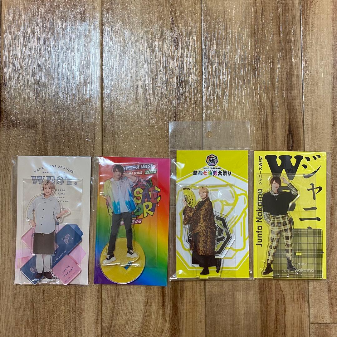 中間淳太　グッズセット