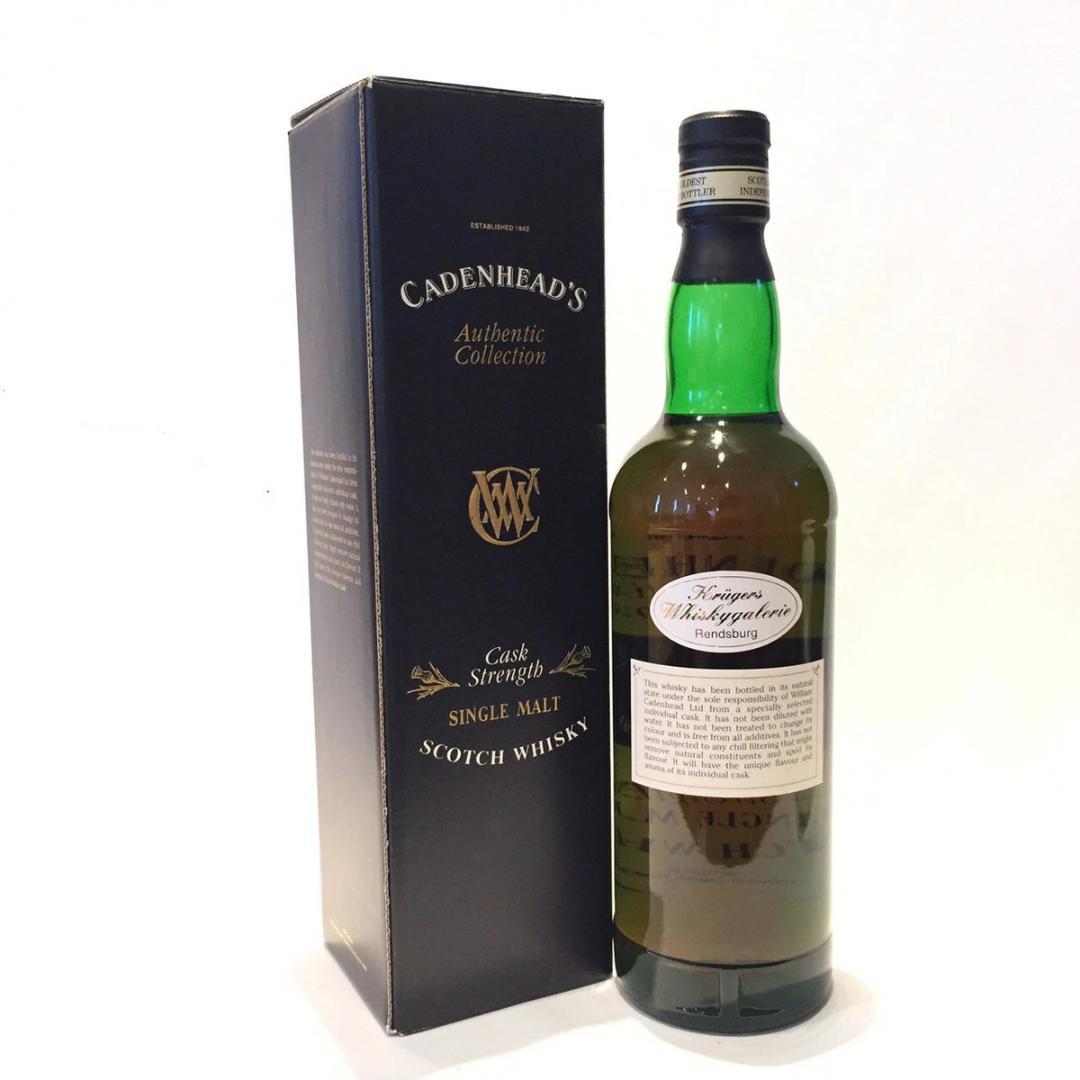 オールドボトル マッカラン 1976 - 1996 (2112 220413)