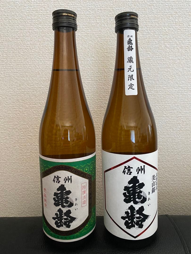 信州亀齢　特選清酒と純米吟醸酒2本飲みクラーベ