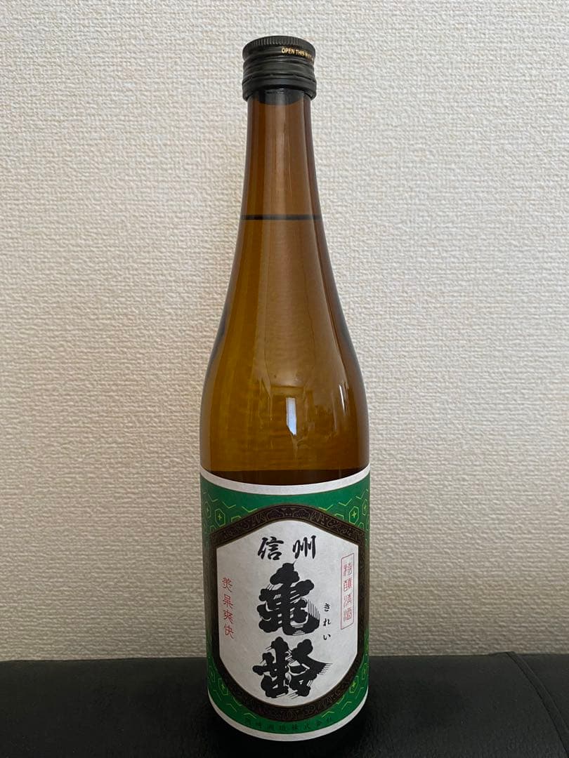 信州亀齢　特選清酒と純米吟醸酒2本飲みクラーベ