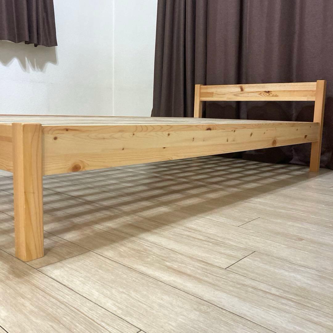 【自社配送エリア内限定販売】パっと見超美品！MUJIすのこシングルベットフレーム